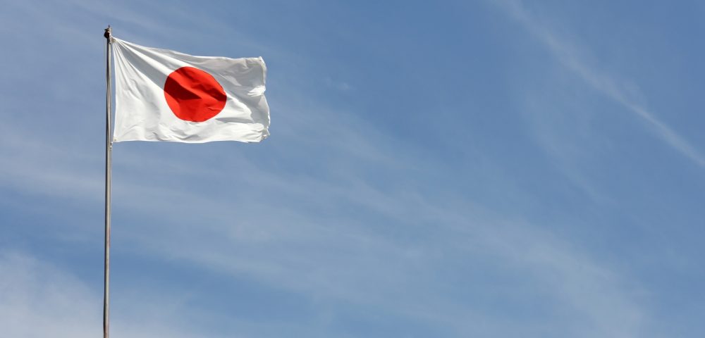 Japan Not Digitally Punctual?